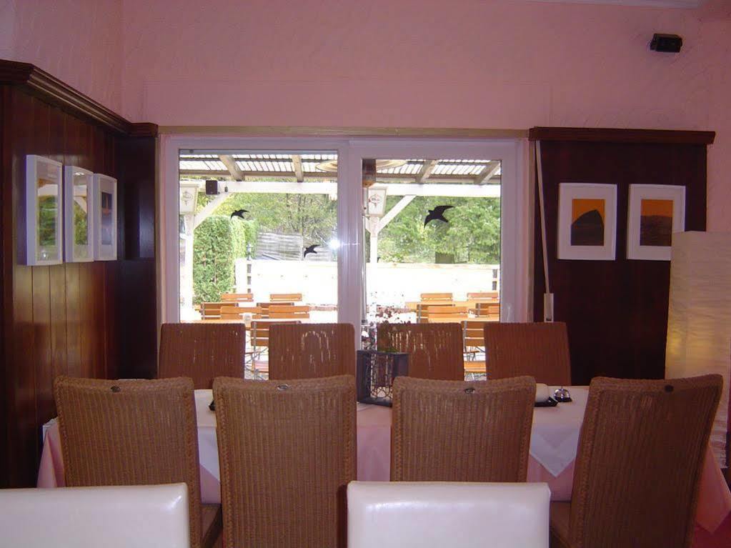 Hotel Sonnenhof مرتسيغ المظهر الخارجي الصورة